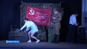 Театр «Читiген» гастролирует по Хакасии