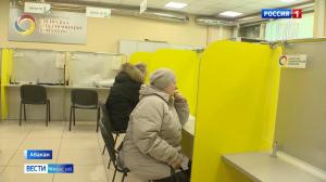 Платеж за отопление будет рассчитываться по-новому