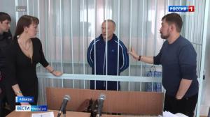 Владимир Бызов подал очередную апелляцию