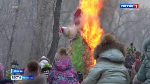 Масленица в Абакане будет!