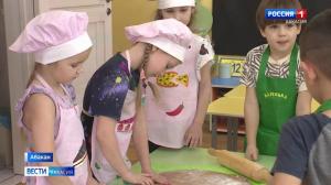 Дети испекли печенье для бойцов СВО