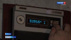 Оплата за тепло без счетчиков – по-новому