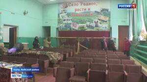 Работникам культуры не платят зарплату