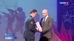 В Саяногорске вспоминали воинов-интернационалистов