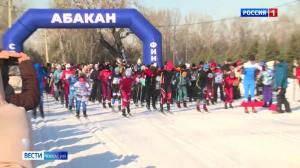 В Абакане прошла «Лыжня России»