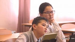 Тореен чирiм. В 22 школе г.Абакана изучают хакасский язык по новым технологиям