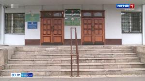 Дисквалификацию руководителя Госкомтарифэнерго отменили