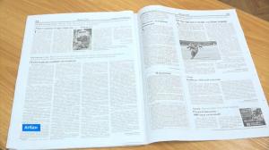 Республиканская газета «Хакас чирi» объявила конкурс «Мой дед- герой»