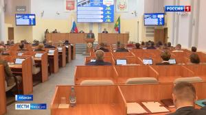 Закон о межбюджетных отношениях - возвращение многолетней практики