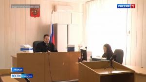 Для Иннокентия Стряпкова прокуратура просит 9,5 лет колонии строго режима