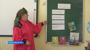 В Красноключинской школе проходит неделя хакасского языка