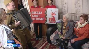 Медали к 80-летию Победы получат более 500 жителей Хакасии