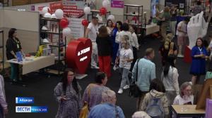 Выставка «Сделано в Абакане» будет!