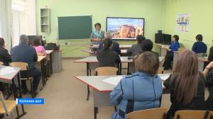 Сотрудники ХакНИИЯЛИ провели семинар для учителей хакасского языка Аскизского района