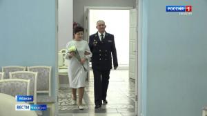 В абаканском ЗАГСе чествовали семью профессиональных военных