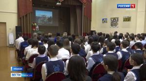 Парта Героя в честь участника СВО