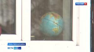 В Калах школу ремонтировали, а потом всё равно закрыли. Что дальше?