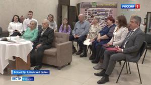 65 лет вместе! В Белом Яре семью Пантелеевых поздравляли с железной свадьбой