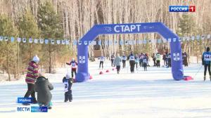 В Майна прошёл фестиваль «На лыжи!»