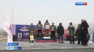 Спортивный праздник на разрезе «Черногорский»