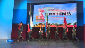 В Хакасии состоялось торжественное открытие Года защитника Отечества