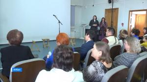 В национальной библиотеке прошел I межрегиональный фестиваль «Мост дружбы»