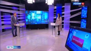 Откровенный разговор о сокращении в системе образования – в новом выпуске программы «Аргументы»