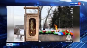 В Хакасию прибудет лампада с частицей Вечного огня 