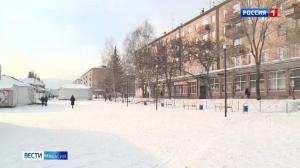 В Абазе построят крытую ледовую арену 