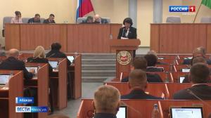 Главные решения сессии Верховного Совета Хакасии