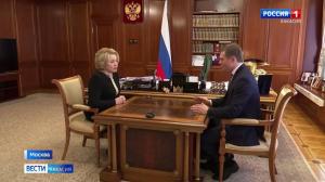 Глава Хакасии в Москве встретился с Валентиной Матвиенко