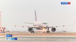 Аэропорт «Абакан» анонсирует новые рейсы