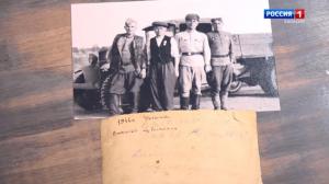 Чоным чайааны. Командир диверсионной группы в тылу врага во время ВОВ З.К. Балтыжаков