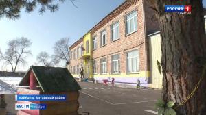 В Кайбалах закрыли на капитальный ремонт детский сад «Солнышко»