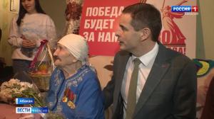 Медали к 80-летию Победы вручили двоим труженикам тыла