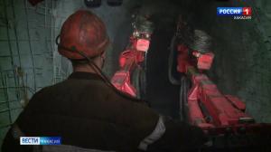 Пожар на Абазинском руднике