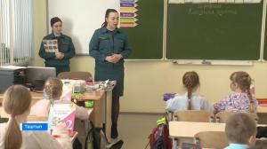 Урок пожарной безопасности прошел в Таштыпской СОШ №2