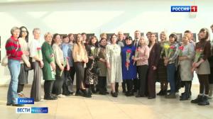 «Сильные в тылу» - выставка в музее