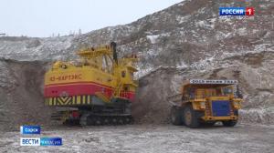 Важное решение по Сорскому ГОКу