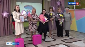 В Усть-Абаканском районе выбрали лучшего воспитателя