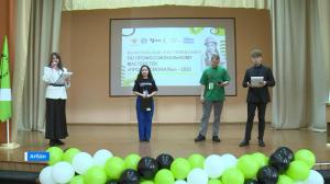  В Хакасии проходит региональный чемпионат «Профессионалы-2025»