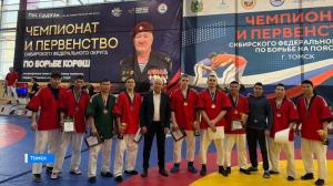 Спортсмены Хакасии заняли призовые места на чемпионате Сибири по борьбе на поясах
