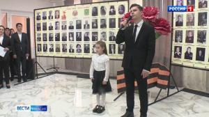 Участников акции «Подвиги отцов - крылья сыновей» становится больше