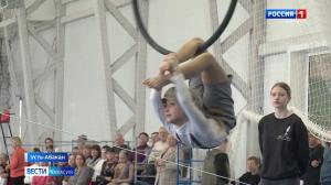 В Усть-Абакане прошел арт-фестиваль по воздушной гимнастике