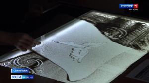 В Саяногорске ко Дню Победы готовят необычную постановку