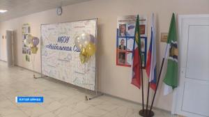 В с. Кайбалы прошло торжественное открытие 2-х объектов