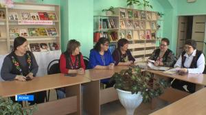 Лига хакасских женщин Аскизского района поздравила многодетных мам с 8 марта