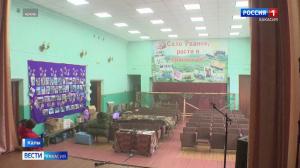 Работникам культуры выплатили долги по зарплате 