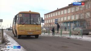 Школьный автобус вернулся на линию