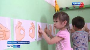 В детском саду возрождают нейроигры